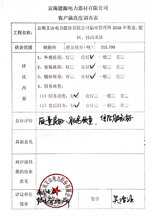 图片 19