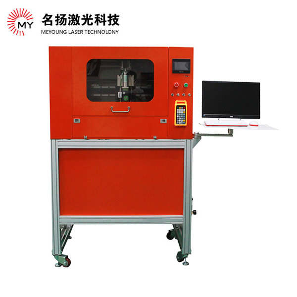 貴金屬光纖激光切割機