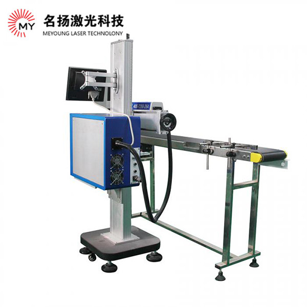 飛行光纖激光打標機3_副本