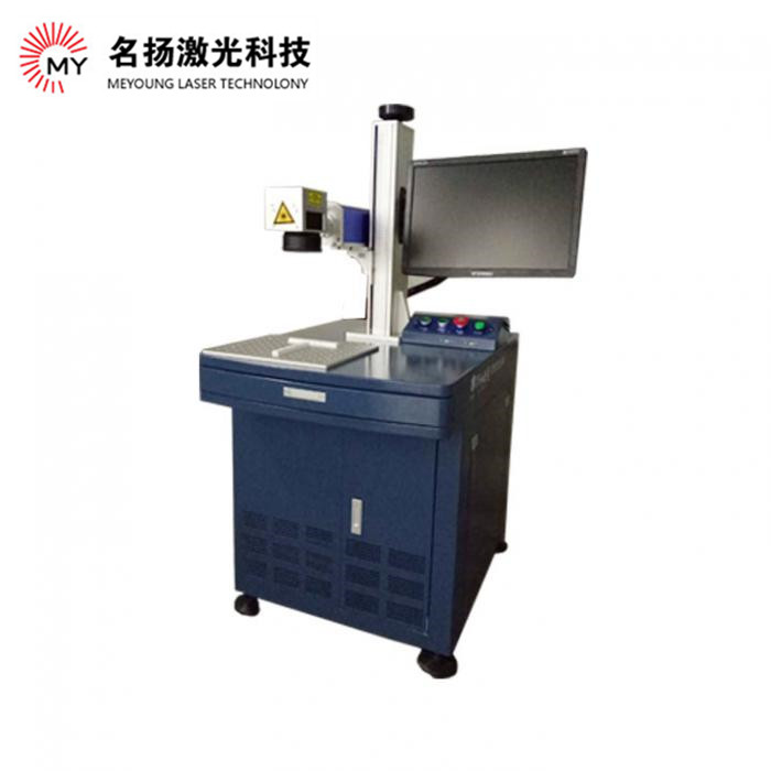 紫外激光打標機6_副本