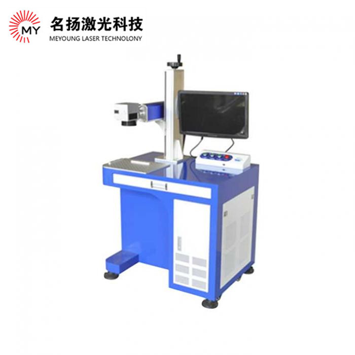 紫外激光打標機4_副本