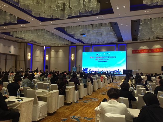 1557453229258642-封面图640-480