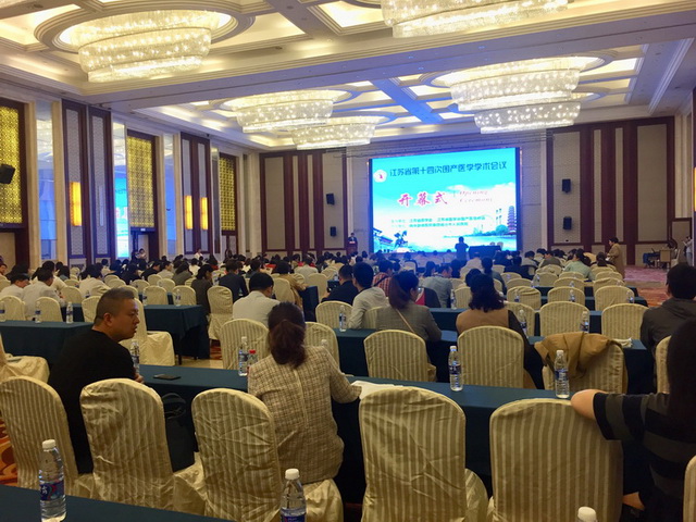 聚焦第82届药交会，上海儿童营养中心携高品质产品大放异彩