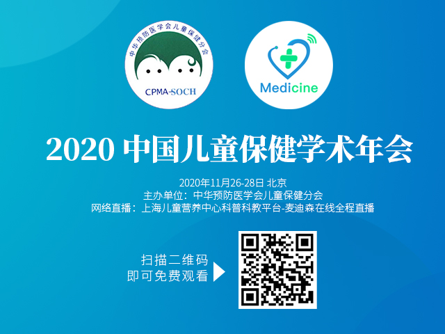 微信图片_20201201101331