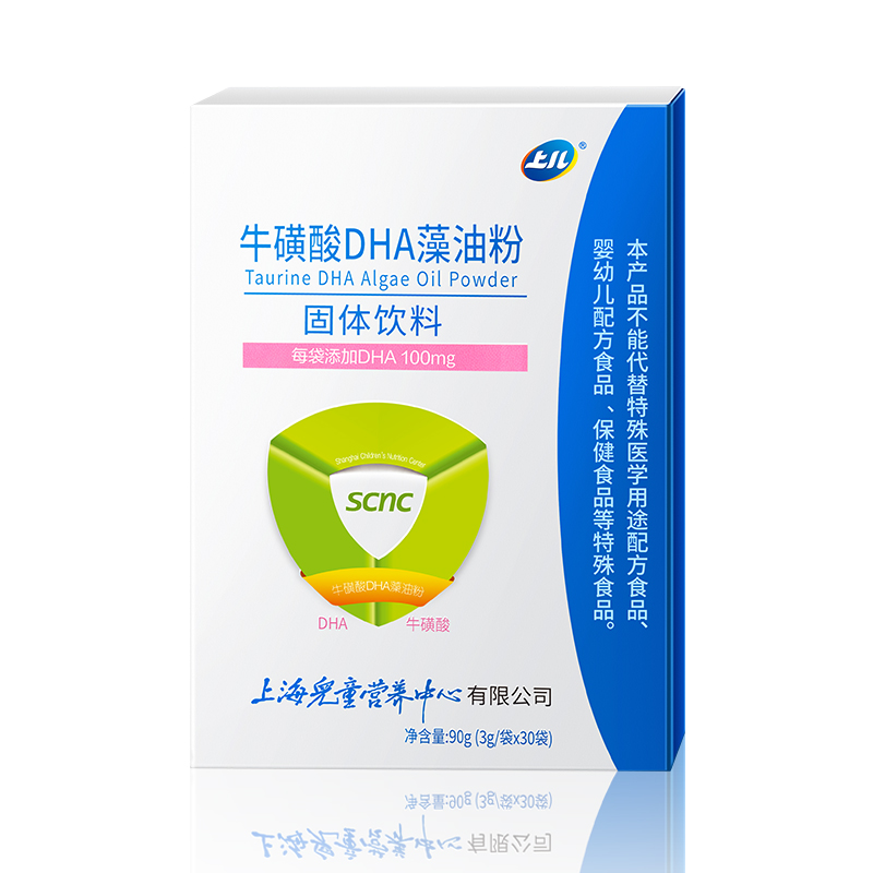 牛磺酸DHA藻油粉