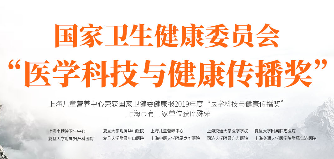 描述