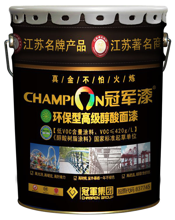 山西醇酸油漆