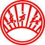 山西东方红油漆公司logo