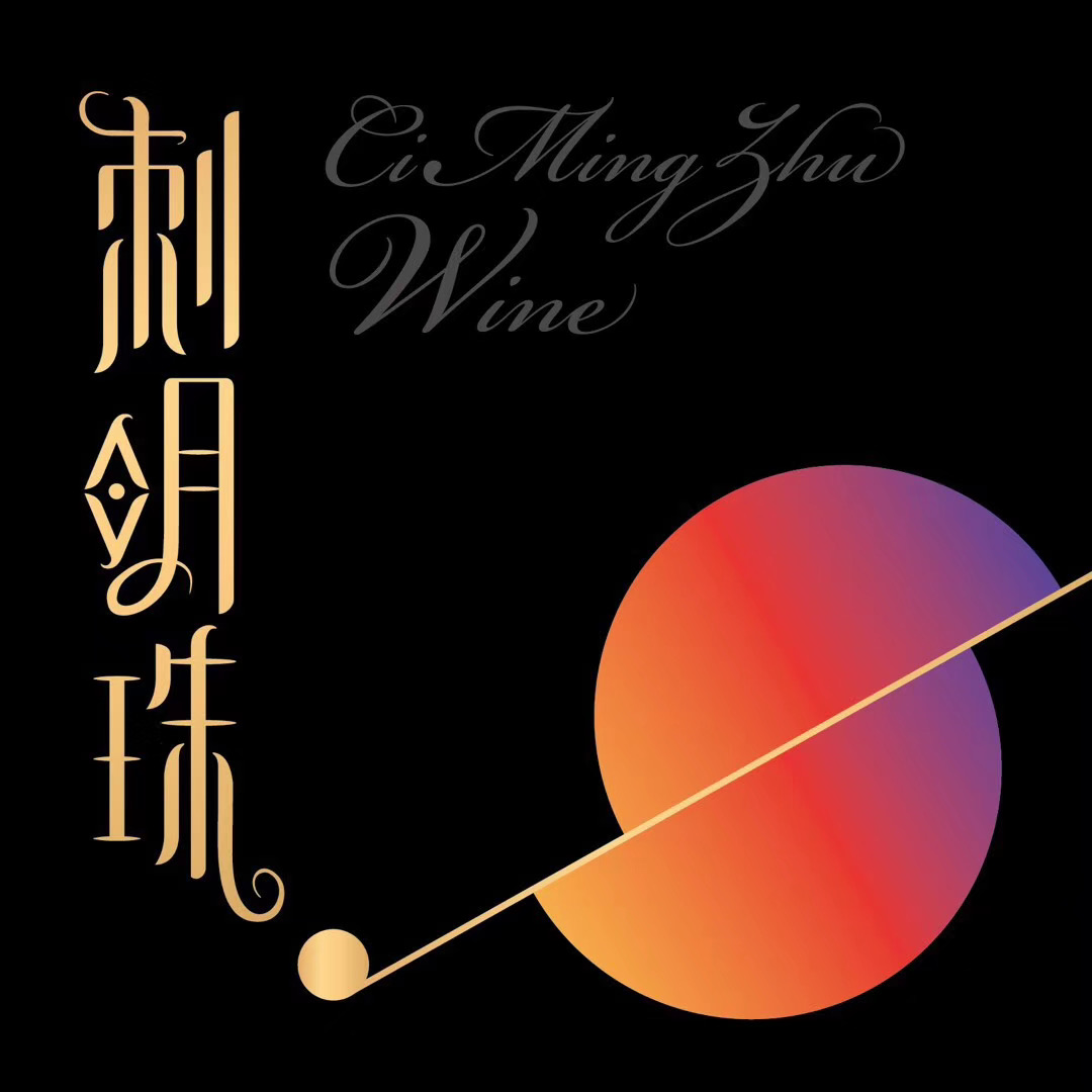 描述