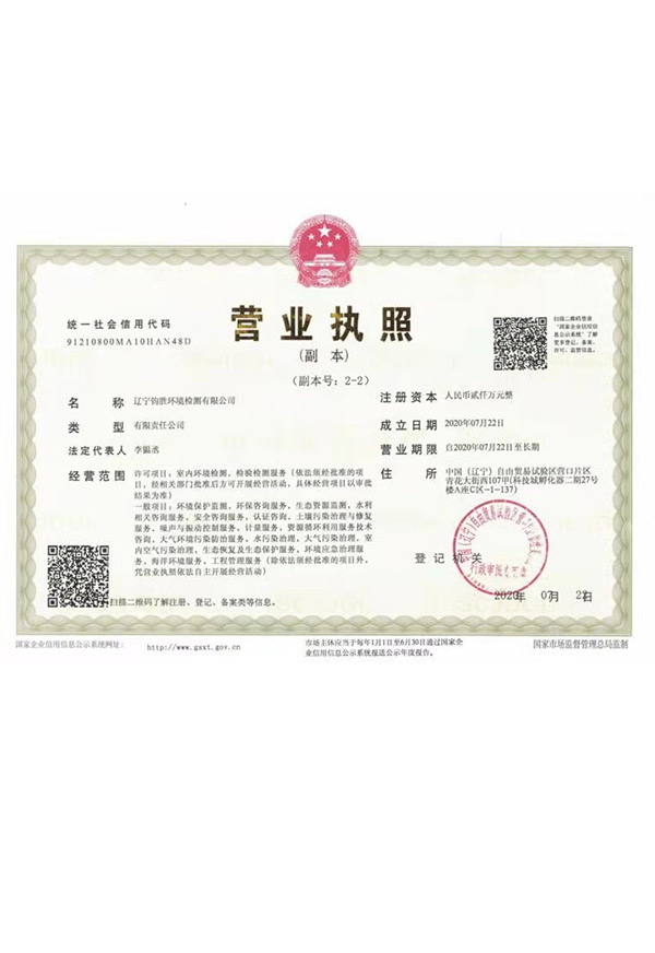 未標題-3