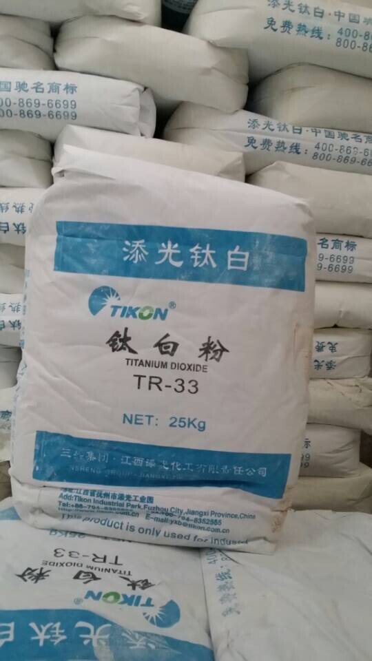 添光金红石型钛白粉TR-33涂料专用钛白粉3
