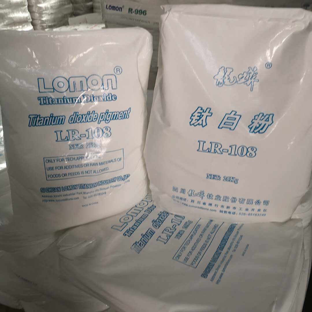 龙蟒佰利联硫酸法钛白粉LR-108塑料专用型型钛白粉