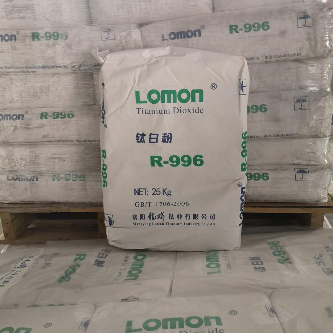 龙蟒佰利联硫酸法钛白粉R-996通用型钛白粉