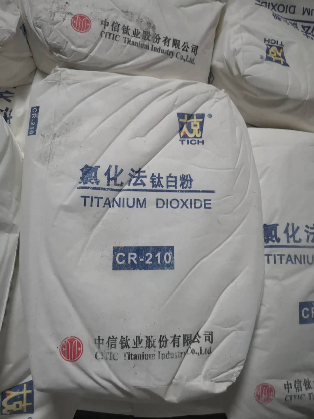 锦州太克（中信钛业）CR-210氯化法塑料/色母用钛白粉