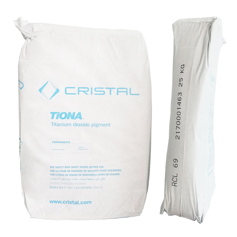 Cristal tiona科斯特/美礼联RCL-69钛白粉氯化法二氧化钛塑料用进口金红石钛白粉