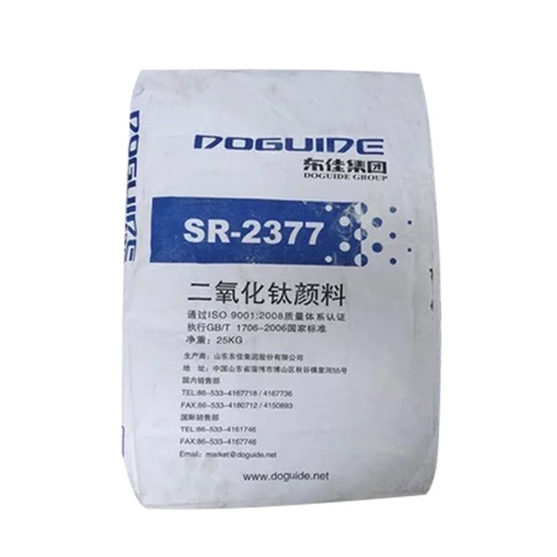 供应山东东佳SR-2377钛白粉 粉末涂料油墨用金红石型钛白粉