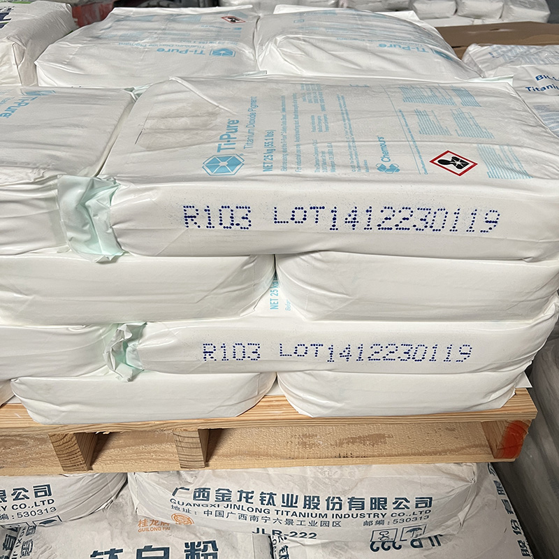 杜邦R103/R104塑料用氯化法金红石型进口钛白粉