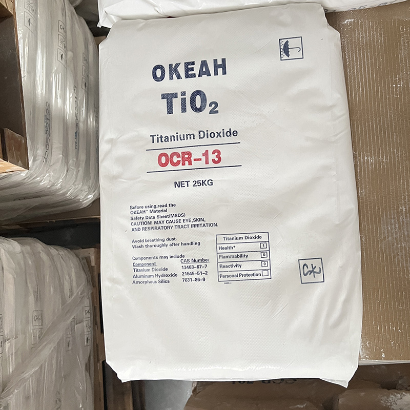 OCR-13进口海洋国际工程塑料PC专用氯化法金红石型钛白粉