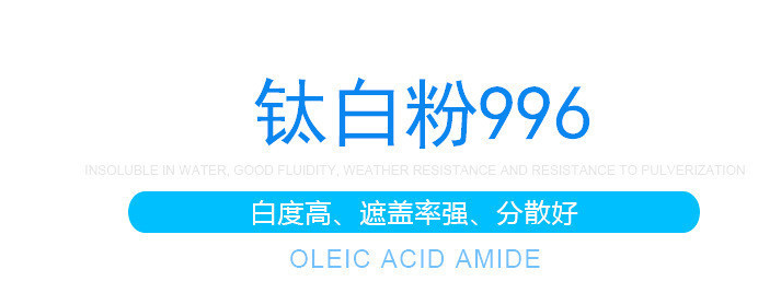微信截圖_20210826161615