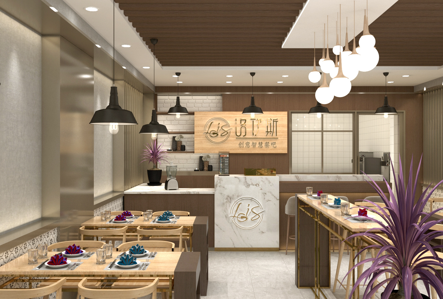 洛伊斯门店
