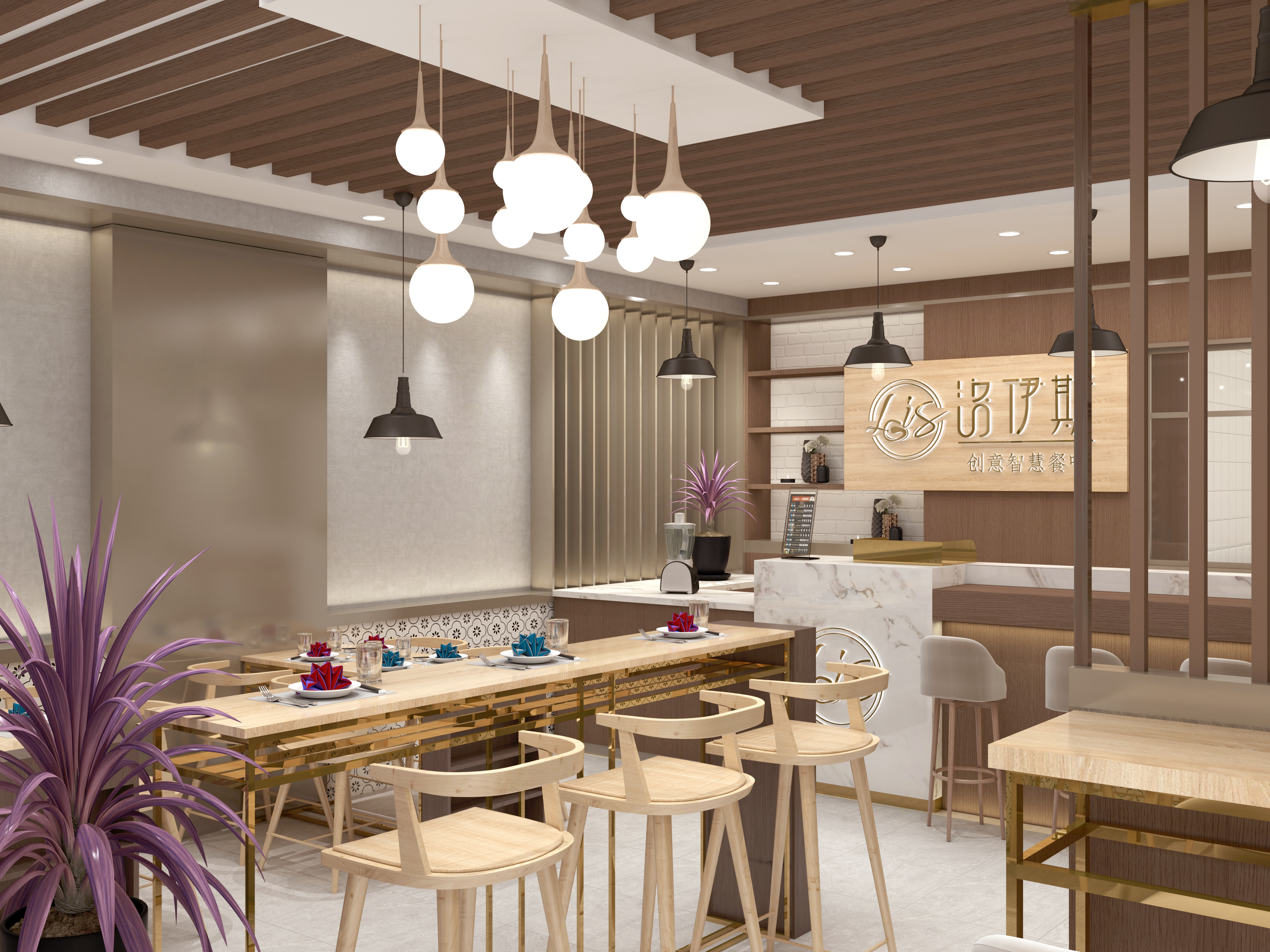 洛伊斯门店