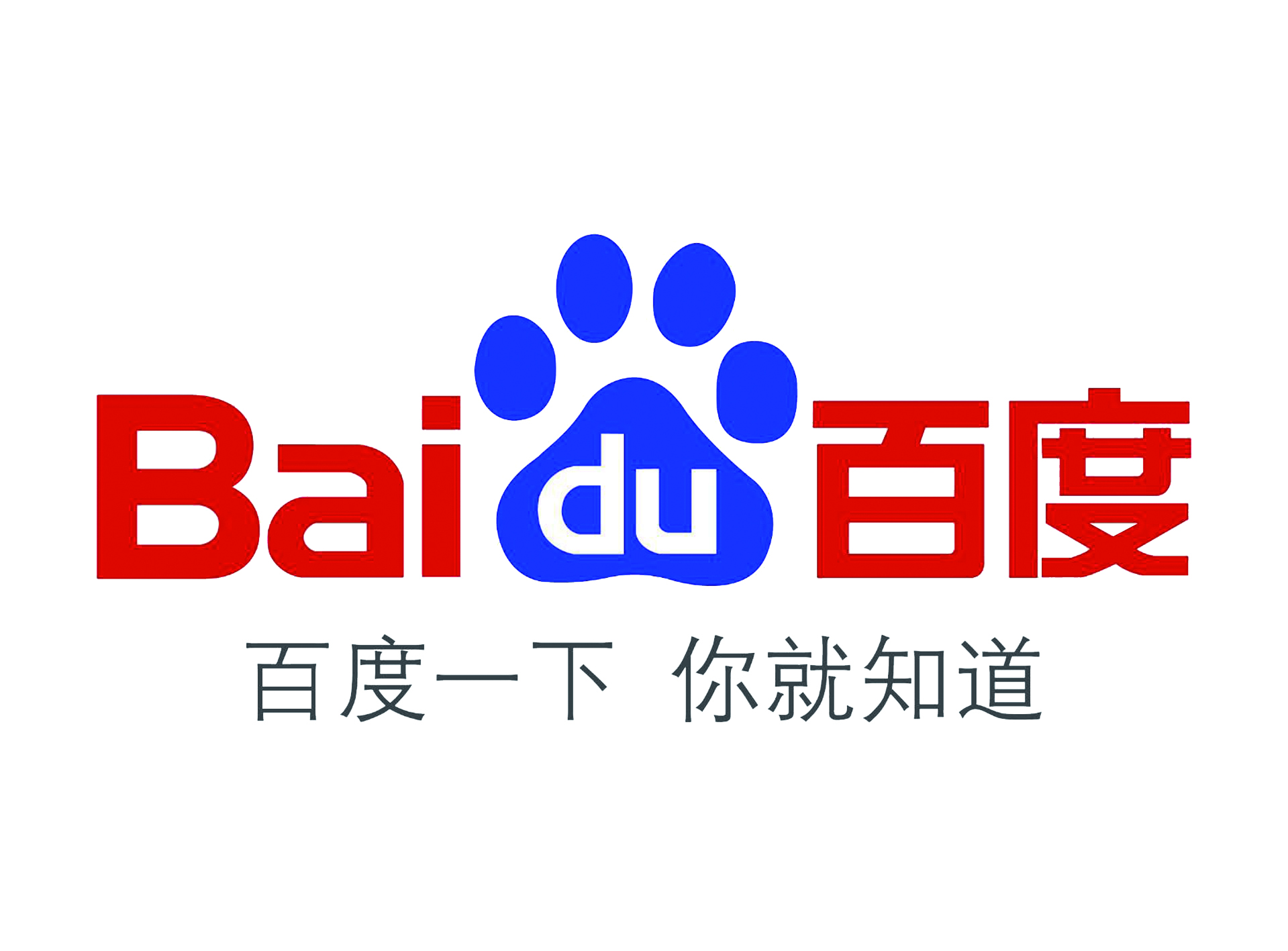 百度