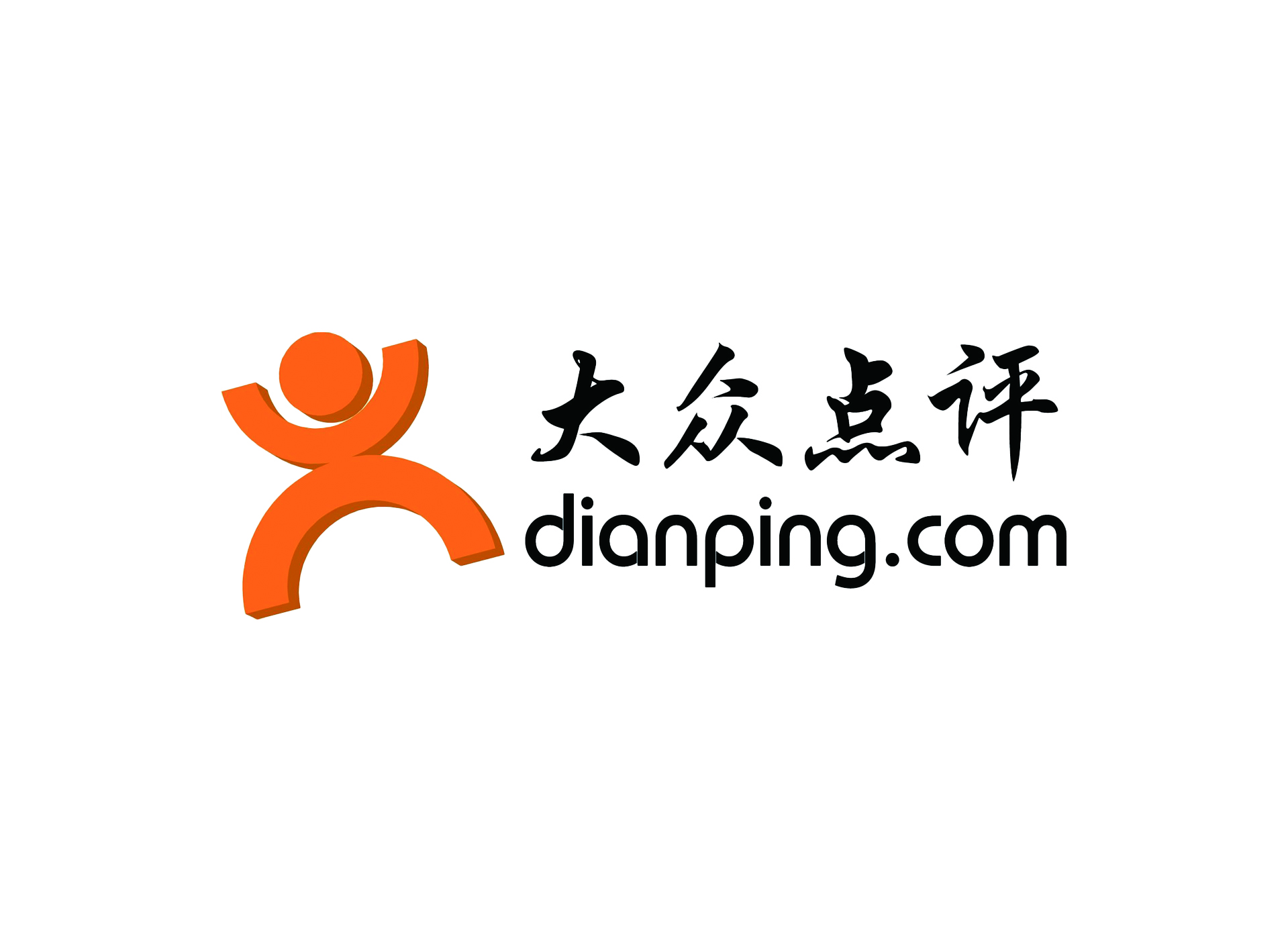 大众点评
