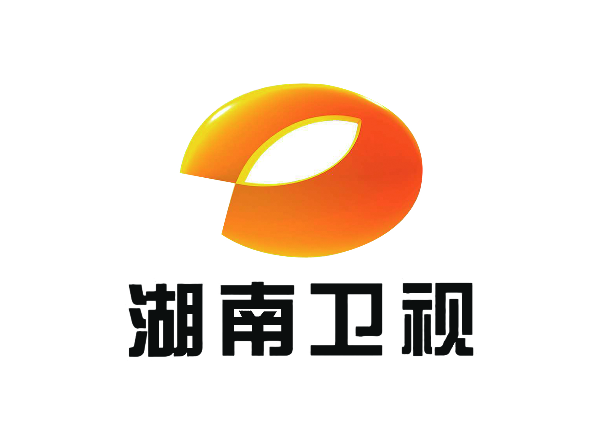 湖南卫视