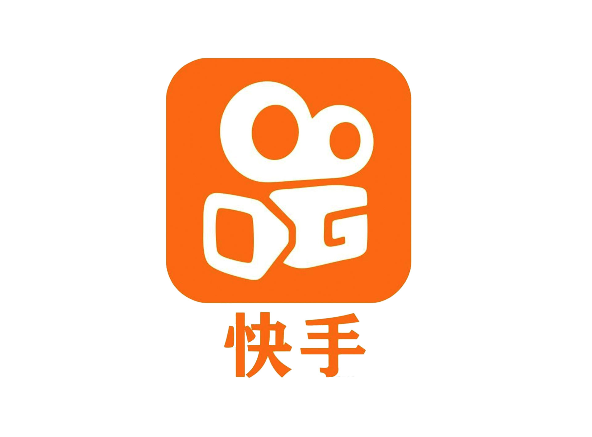 快手