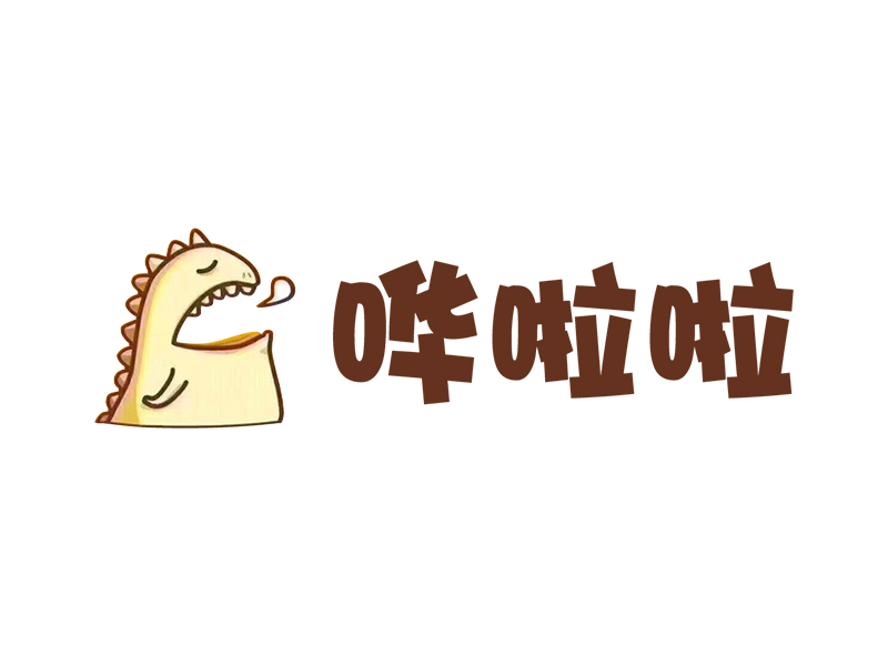 微信图片_20200922114910