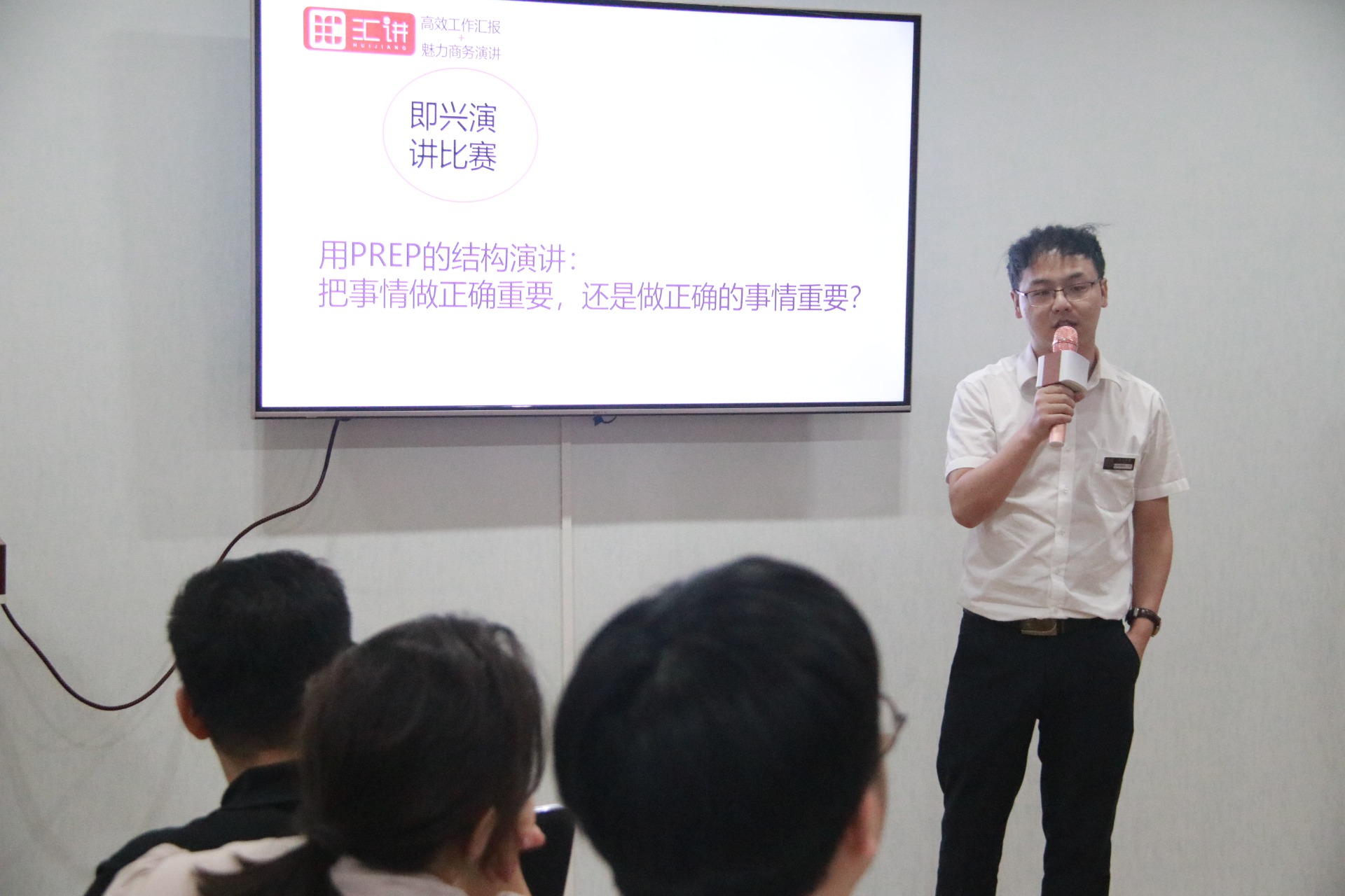 微信图片_20220227122435