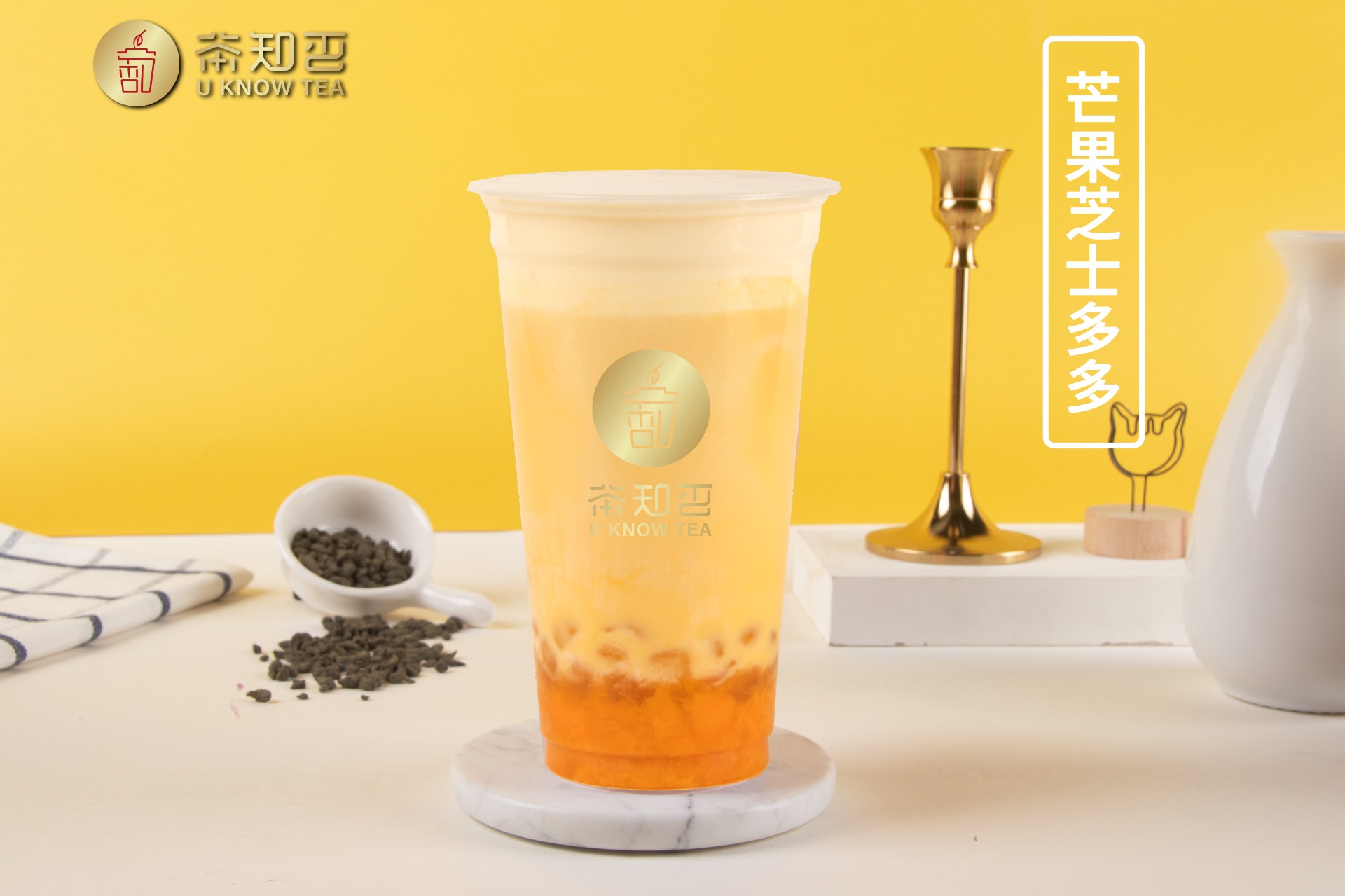 芝士芒果多多