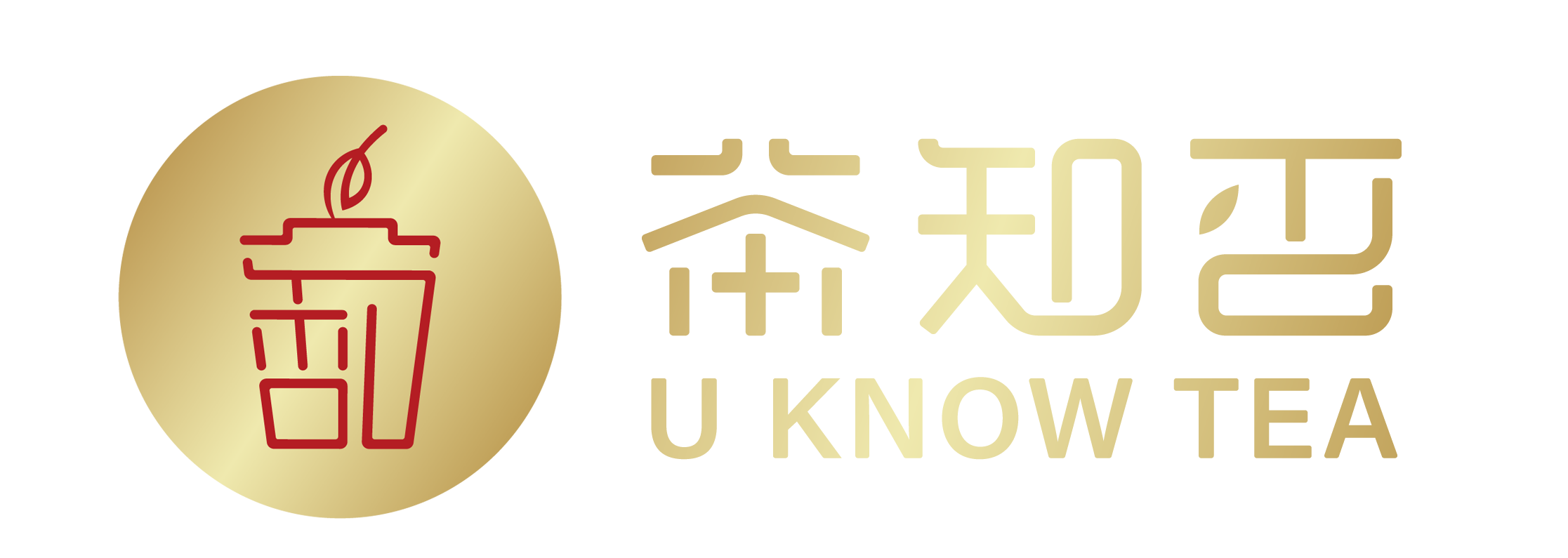 新中式古风茶饮