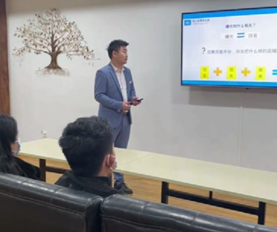 微信图片_20220227122449