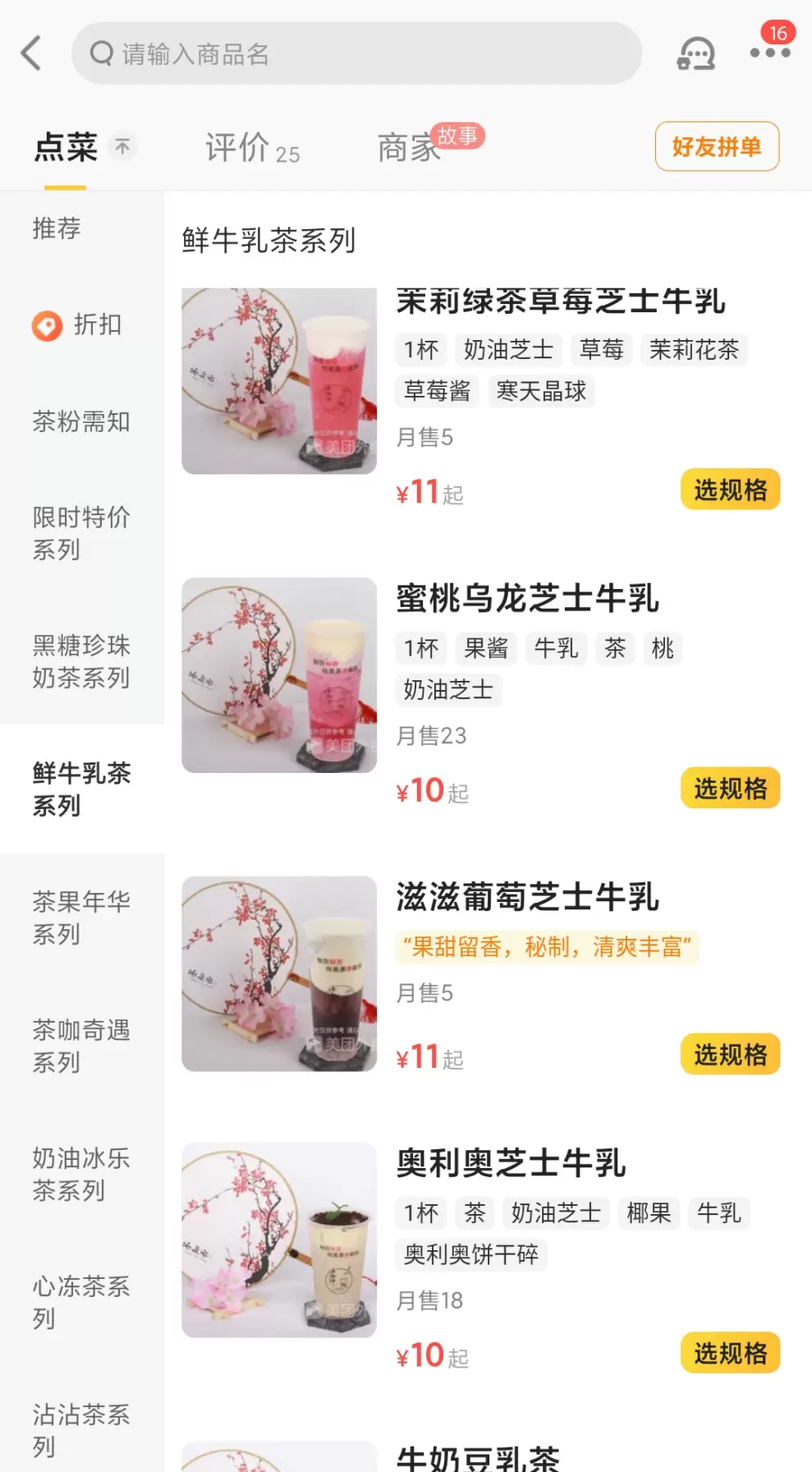 a25680551f7d9293_html_d2d8fae420673c5a
