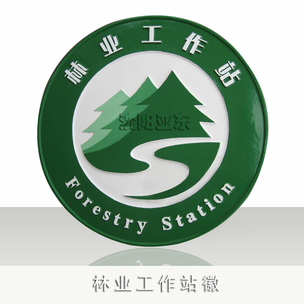党徽厂家