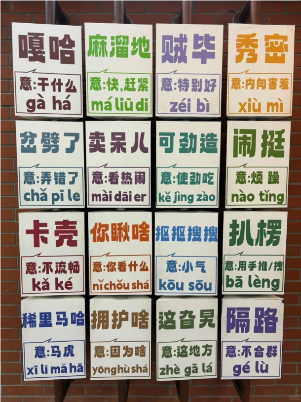 屏幕截图 2025-10-13 092321