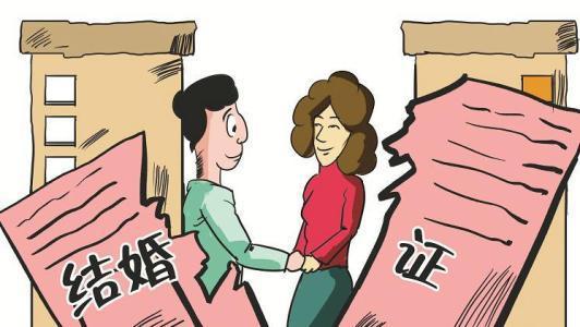 离婚6