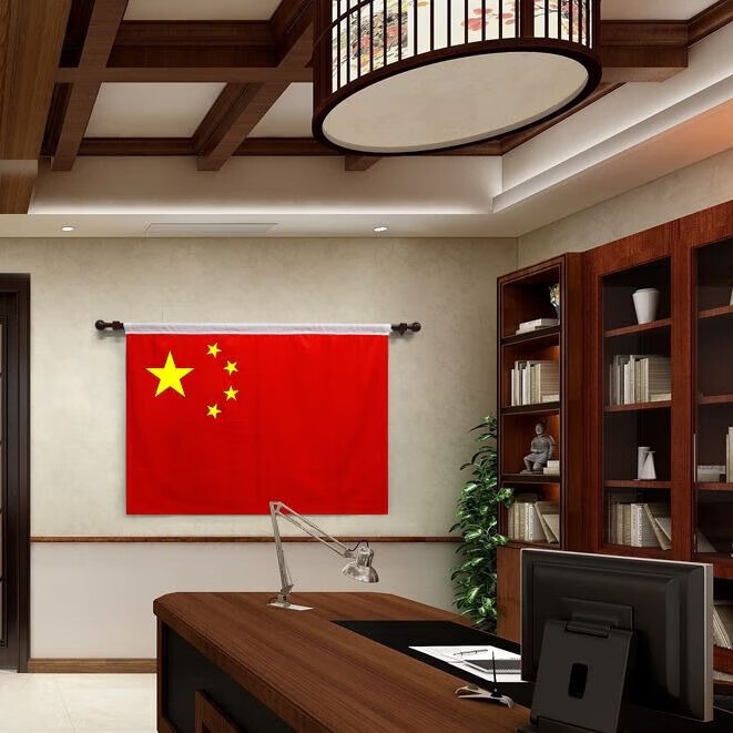会议旗 礼堂旗