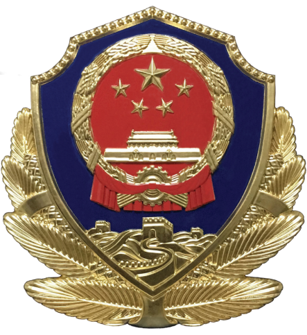 警徽