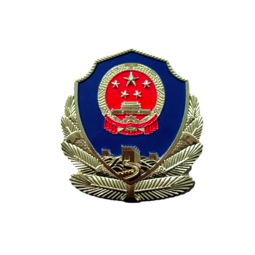 10CM警徽