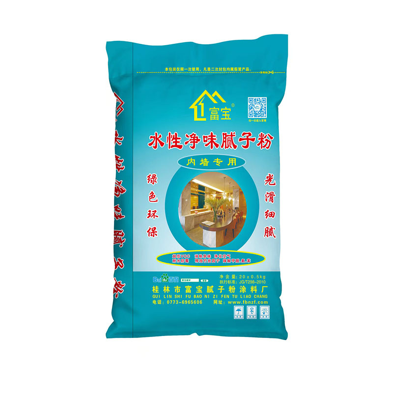水性净味腻子粉