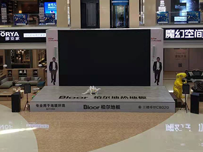 商場中庭演出LED顯示屏