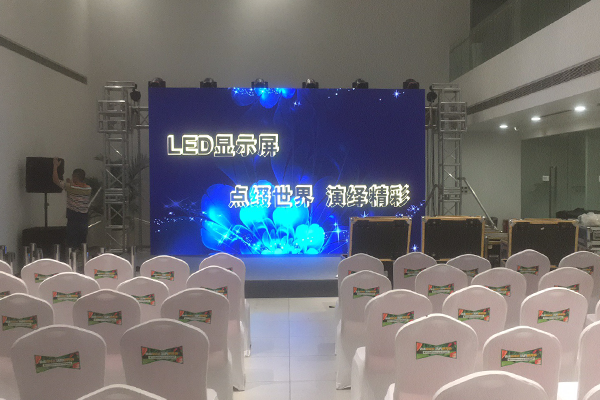 4S店车友会租赁LED显示屏