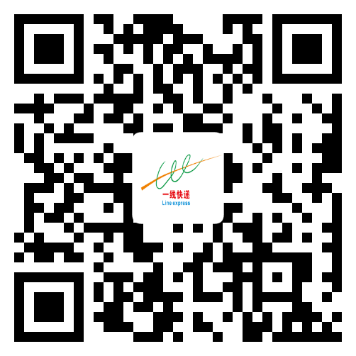 1600079776539443b0cd5daf45818