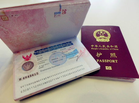 跑腿,代辦,代排隊,辦事,代駕,辦證