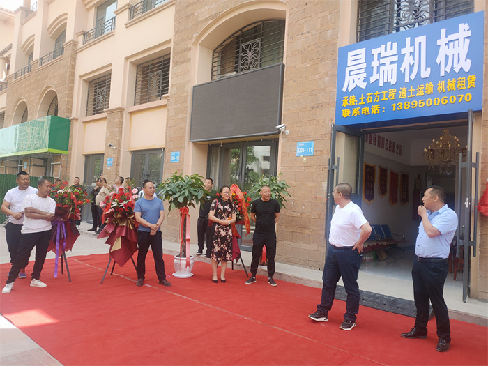 微信图片_202106160919007
