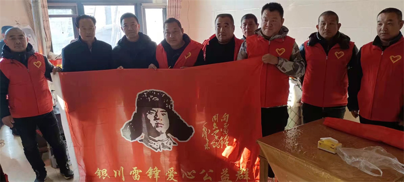 微信图片_202202091706411