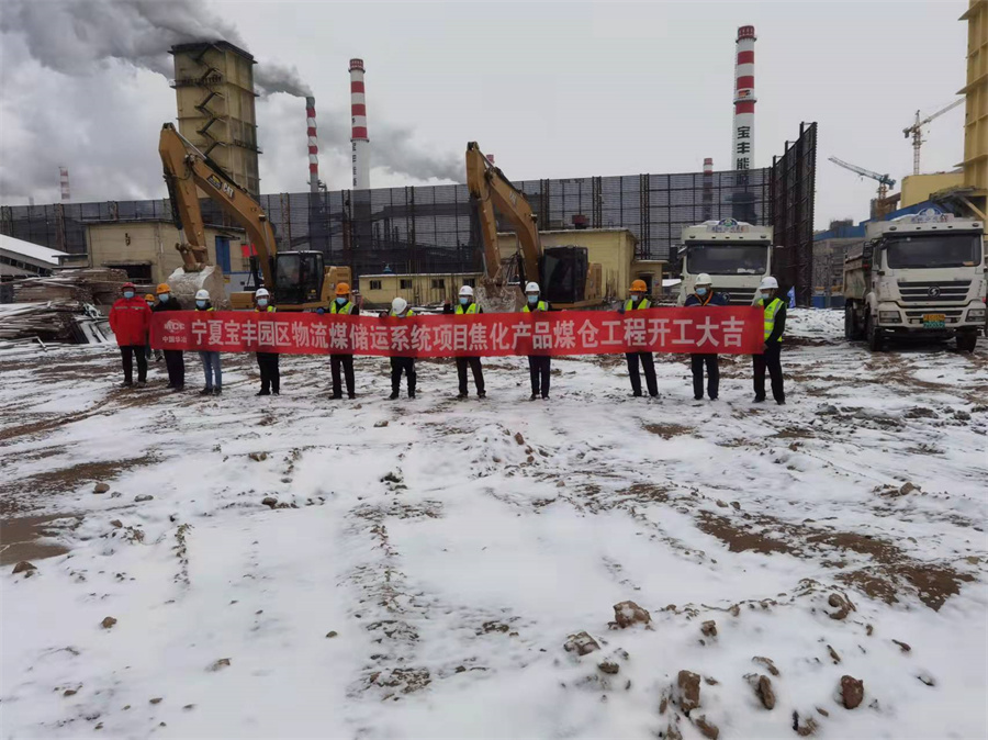微信图片_202202091742372