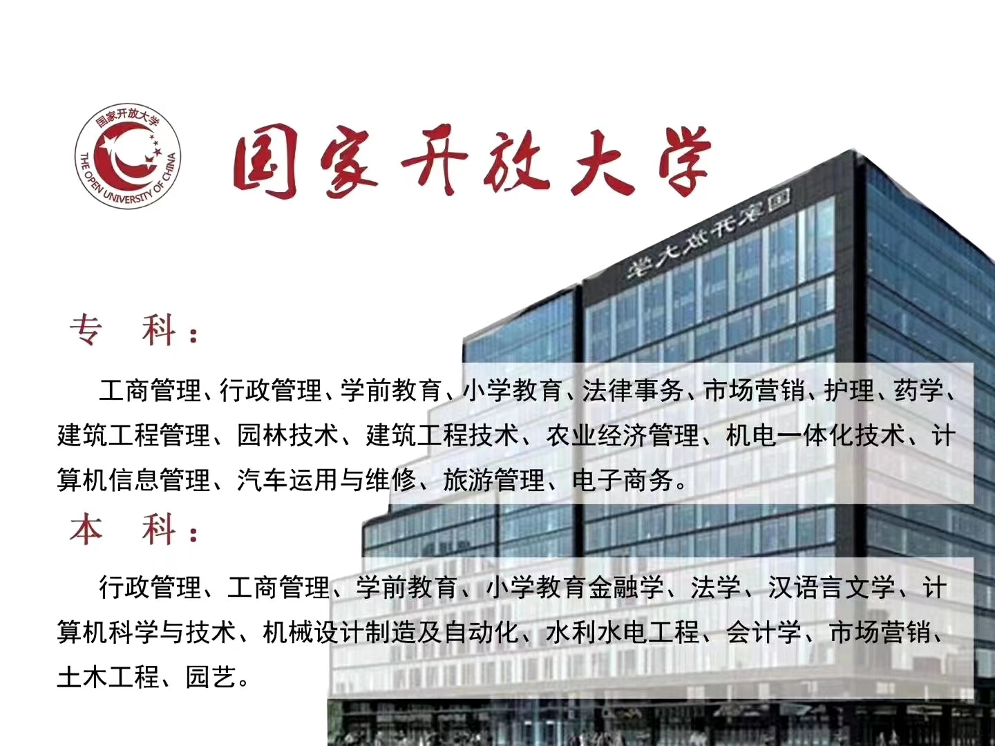 微信图片_20210205161346